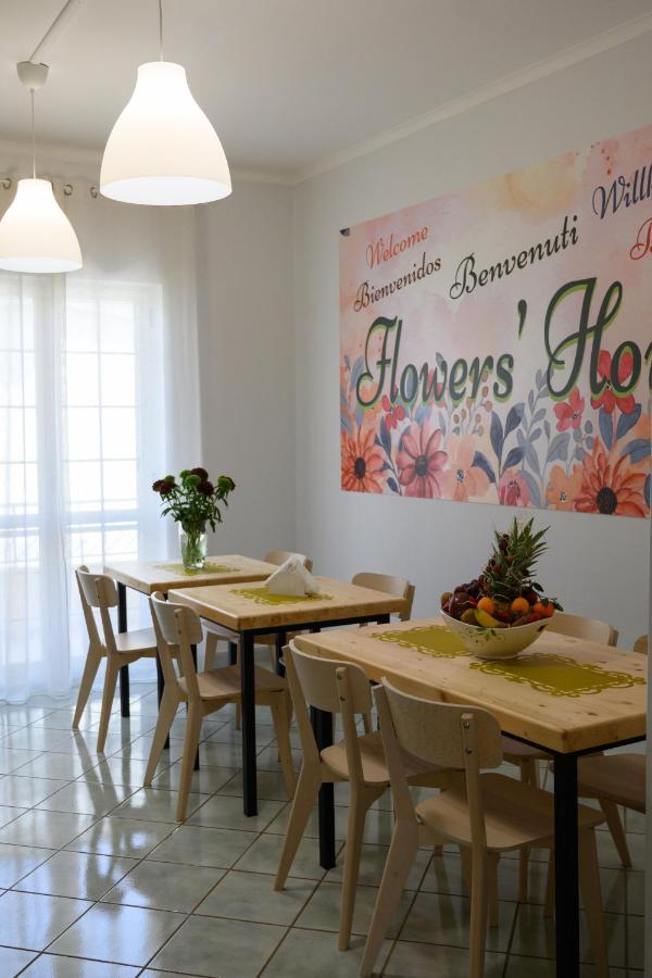 Flowers' House Кастелламмаре-ді-Стабія Екстер'єр фото